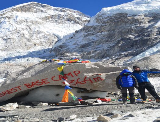 Everest Base Camp Trek FAQs