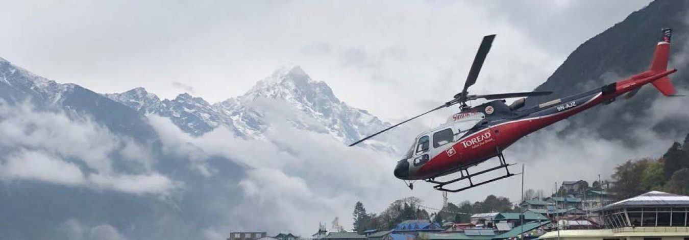 Annapurna Base camp helicopter tour