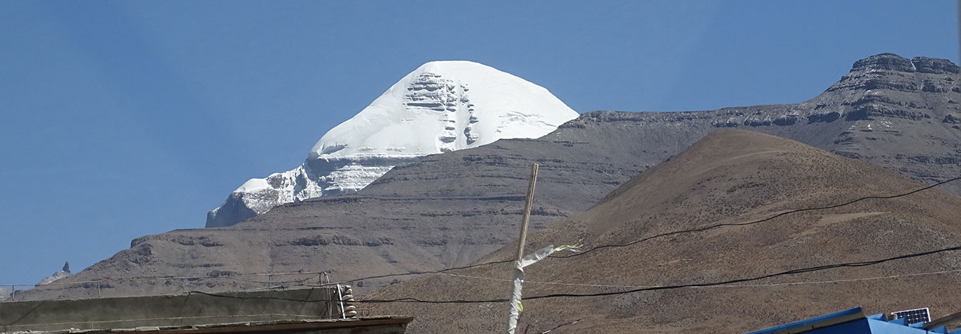 Mount kailash view