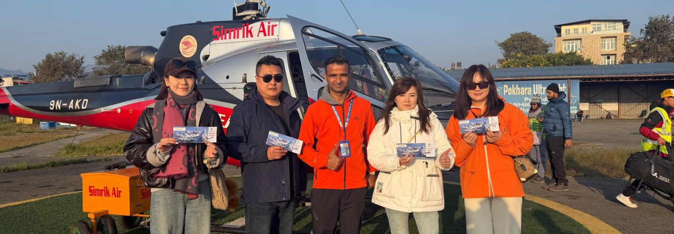 annapurna base camp helicopter landing tour