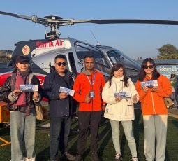 annapurna base camp helicopter landing tour