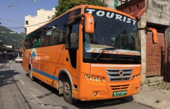 Kathmandu to Chitwan Tourist Bus