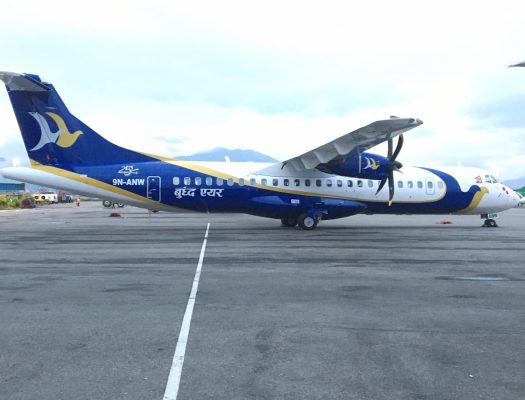 Kathmandu to Pokhara Flight