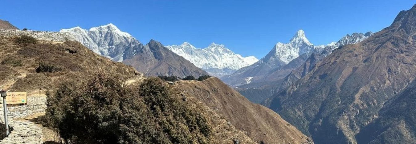  Everest base camp short trek 