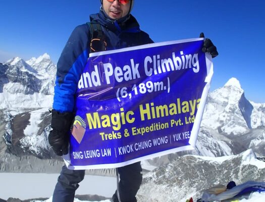 Island peak himalayas