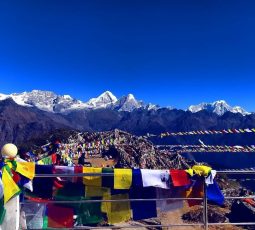 Ama Yangri Trek