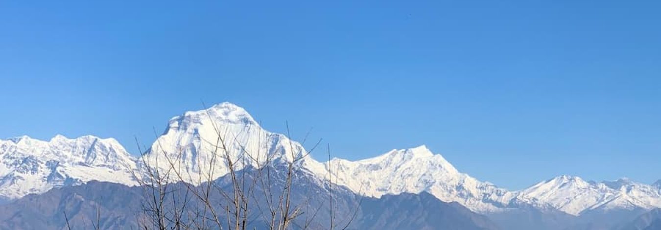 Annapurna Himalayan Range
