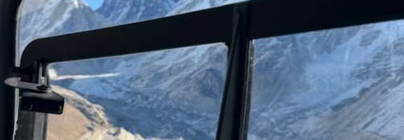 View from ebc heli flight